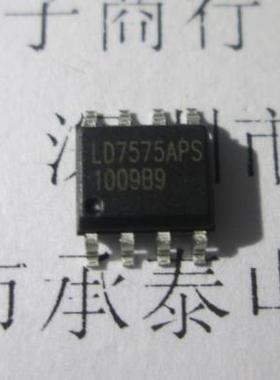 液晶电源芯片 LD7575PS LD7575 LD7575APS LD7575BGS SOP8 全新