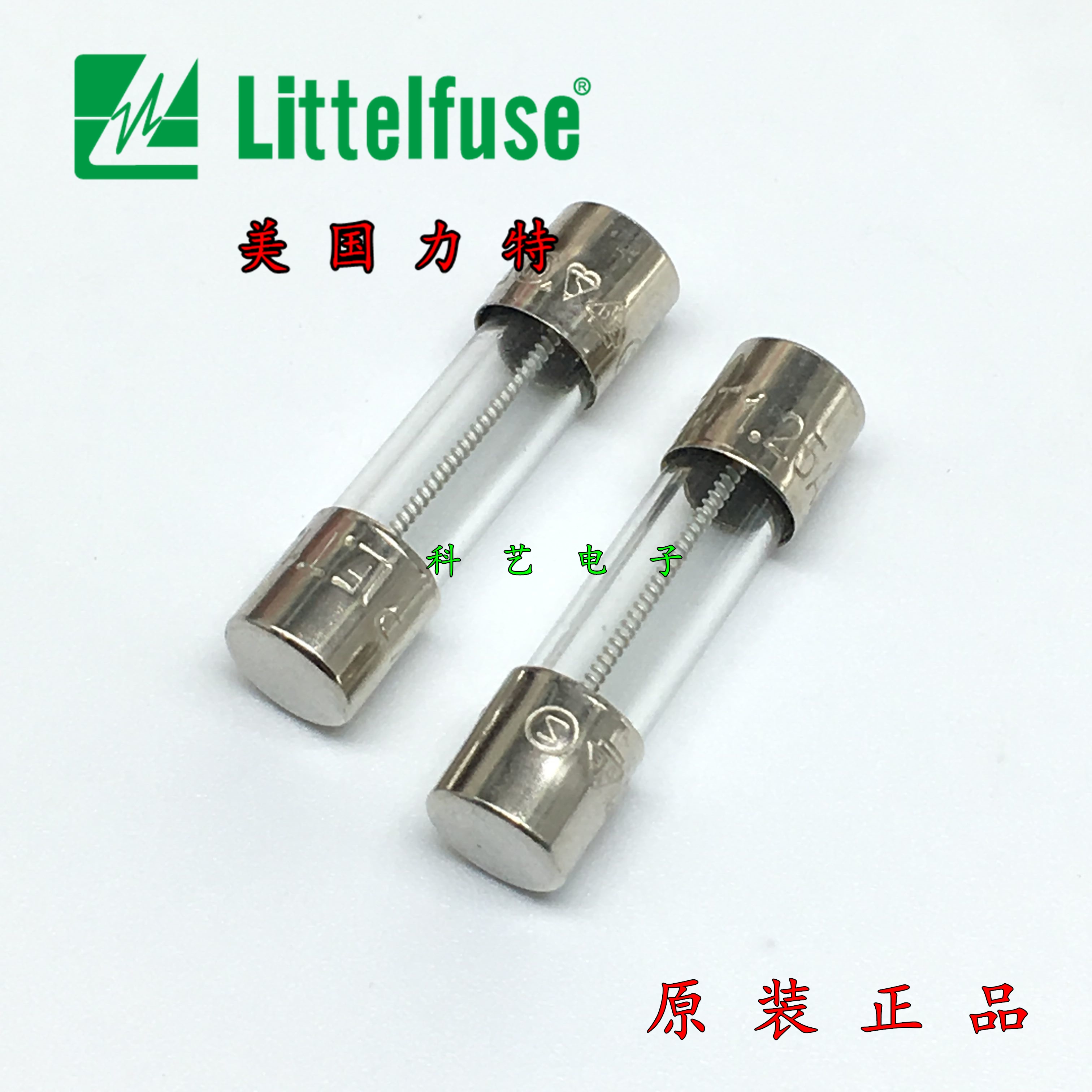 0213005.mxp力特5*20玻璃保险丝管T5AL250VP延时250V慢熔5A螺旋丝