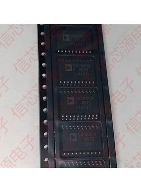 DAC8800F DAC8800FSZ SOP20 数模转换器 质量保证 可直拍