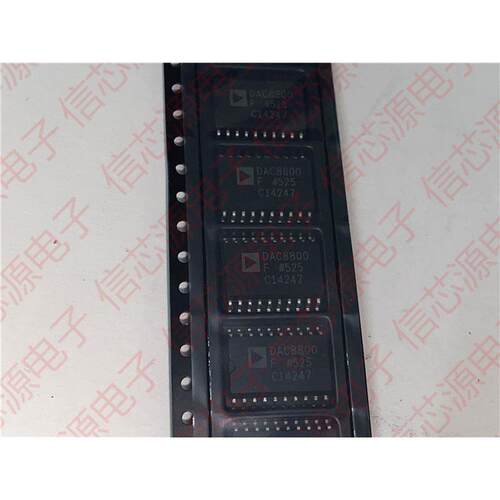 DAC8800F DAC8800FSZ SOP20 数模转换器 质量保证 可直拍