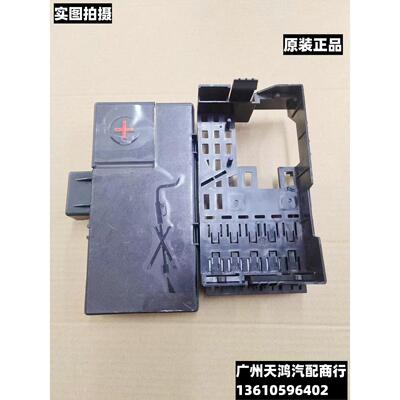 长安CS55PLUS逸动PLUS/UNI-T/UNI-K/CS95/CS85 COUPE电瓶保险丝盒