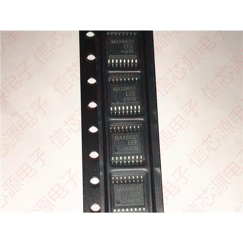 MAX6651 MAX6651EEE 贴片SSOP16 风扇转速调节器监控器 质量保证