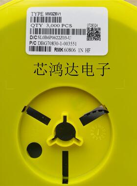 原装ST进口 MM3Z3V3 BZX52C3V3S 0.5W 3V3 SOD-323 3000个135元