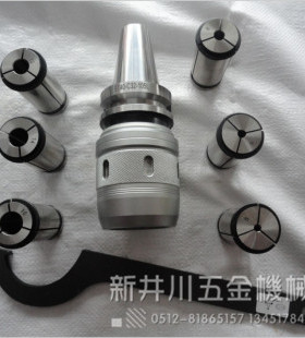 冲钻限量特价 CNCBT40C32105 加工中心刀具 强力刀柄套装机械五金