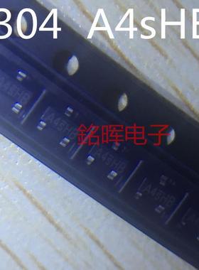 MOS场效应管SI2304 SI2304DS 丝印A4SHB SOT-23 N沟道2304 现货