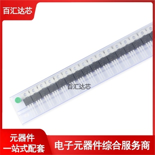 IRF840PBF TO-220 N沟道 400V/8A 直插MOSFET场效应管全新