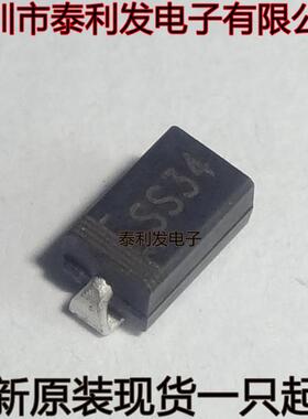 贴片二极管 SK34 SS34 1N5822 SMA DO214AC 3A40V 1K=30
