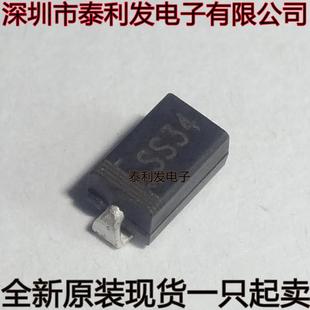 1N5822 SS34 SMA DO214AC 1K=30 贴片二极管 3A40V SK34