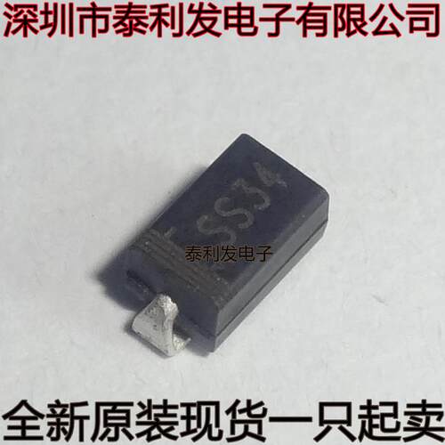 贴片二极管 SK34 SS34 1N5822 SMA DO214AC 3A40V 1K=30