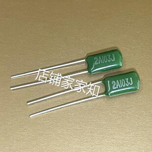 10NF 100V103J 0.01UF 103PF 直插 CL11涤纶电容 绿色电容 2A103J