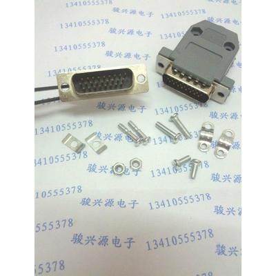 DB头 焊线式 HDB 26P 针 公头 3排 黑色胶芯 配塑料外壳。