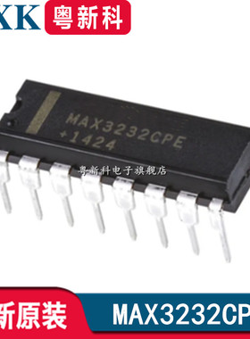 全新原装 MAX3232EPE 直插DIP-16 收发器IC芯片MAX3232CPE