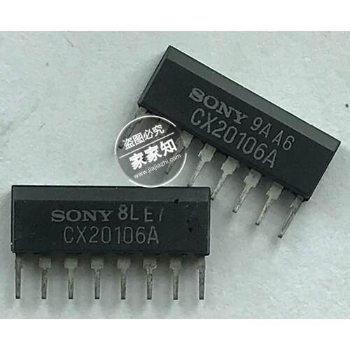 全新 CX20106A ZIP-8 超声波接收芯片 请先咨询