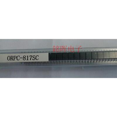 管装 ORPC817SC 贴片 SOP-4 PC817C EL817S-C 奥伦德 光耦 正品