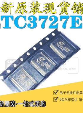 全新原装 LTC3727EG LTC3727 3727 SSOP-28 贴片 控制器IC芯片