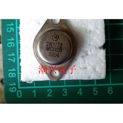 2N3772 铁帽铁壳管进口拆机件测量好 有多个进口牌子 M标