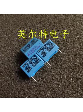 进口EPCOS薄膜电容 0.22UF/305VAC 220N/305VAC 224 脚距15mm