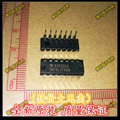进口原装 74LS74AN  SN74LS74AN DIP-14 逻辑 - 触发器   直拍