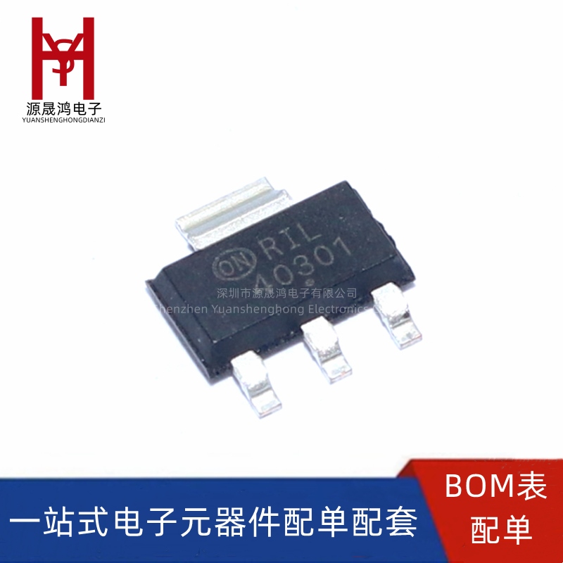 全新 NSS40301MZ4T1G 丝印40301 SOT-223 功率双极晶体管芯片IC