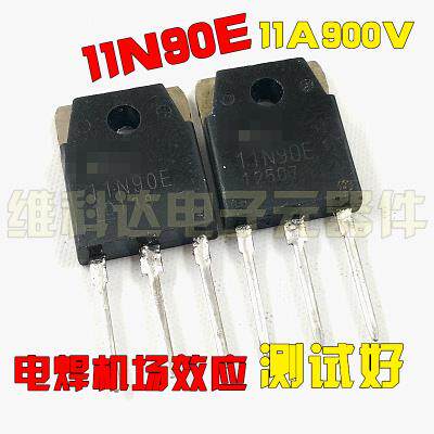 原装进口拆机 FQA11N90C FQA11N90 11N90E TO-3P 场效应管 测试好