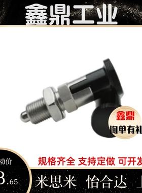 C-PXYKN/C-PXYKT/C-SXPAN/C-SXPAT/C-SXPKN/6/8L/10L/12L/16L