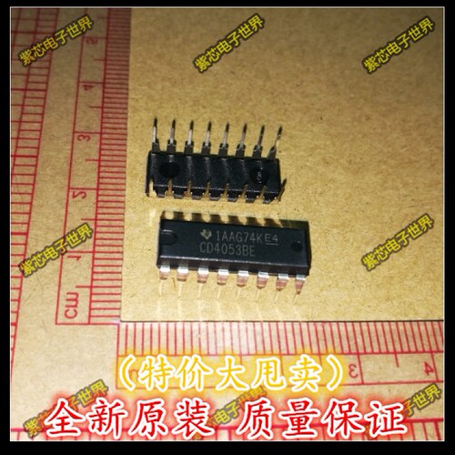 全新原装 电音 CD4053BE CD4053 DIP  原装进口正品