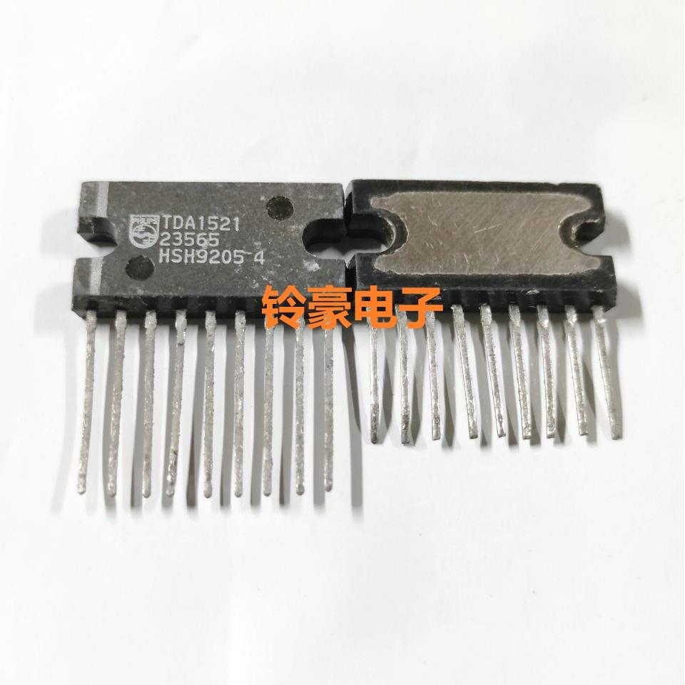 TDA1521 进口音频功率放大器芯片ZIP-9脚