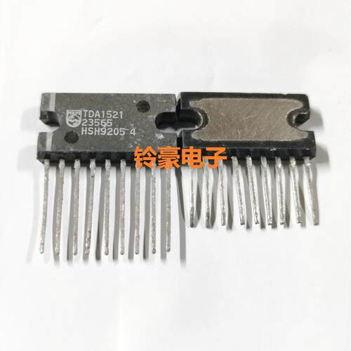 TDA1521 进口音频功率放大器芯片ZIP-9脚