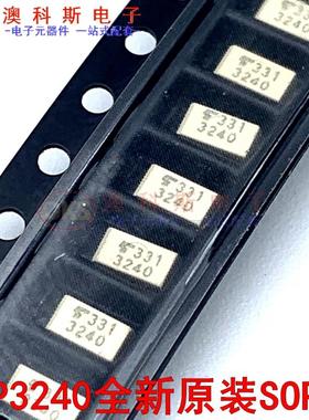 TLP3240/3203/3312/3212/3213/3214/3303/3914固态继电器光耦SOP