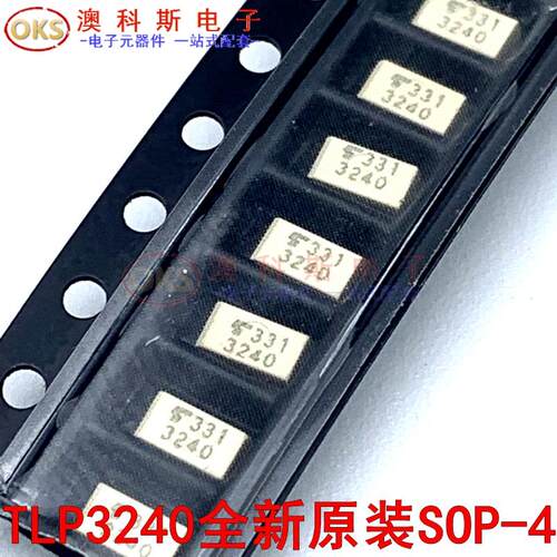 TLP3240/3203/3312/3212/3213/3214/3303/3914固态继电器光耦SOP