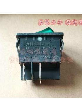 台湾TAIHENG 船型开关翘板开关4脚2档 绿色带灯TH3 开孔22*28 15A