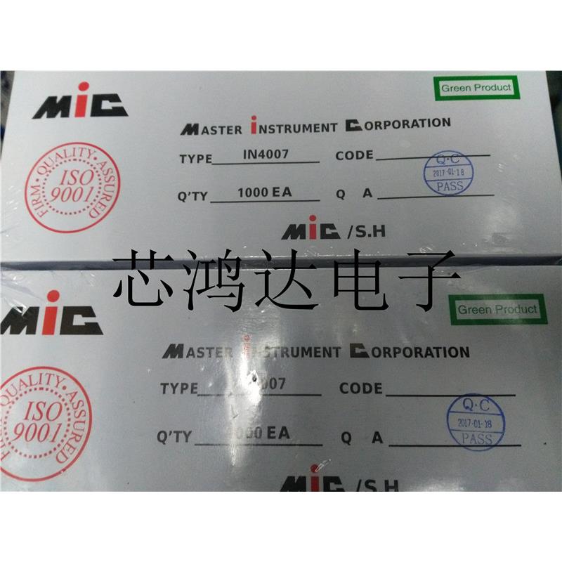 直插 1N4004 1A400V整流二极管 封装DO-41 一盒1000个22元