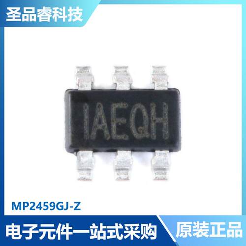 原装 贴片 MP2459GJ-Z TSOT23-6 降压转换器 DC-DC芯片