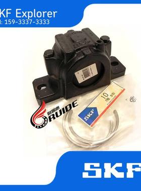 瑞典进口SKF轴承座SNL 516-613 517 518-615 519-616 520-617