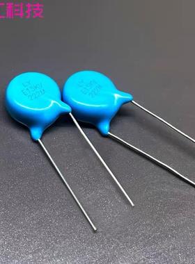 222 2.2nf 2200pf 15kv 15000v 10kv 10000v铜脚高压瓷片安规电容