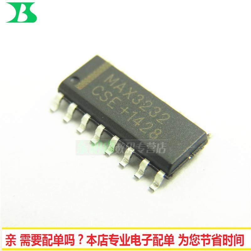 贴片 MAX3232CSE+ 线性收发器 RS-232 SOP-16 全新现货