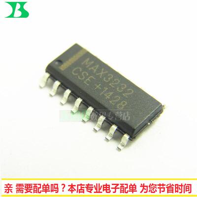 贴片 MAX3232CSE+ 线性收发器 RS-232 SOP-16 全新现货