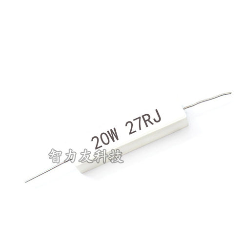 卧式陶瓷水泥电阻 20W 8R8.2R10R12R15R20R22R24R27R J 欧姆 20瓦