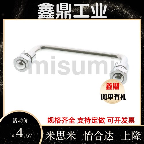 C-UWAFN8圆形可折叠拉手C-UWAFNT9不锈钢拉手