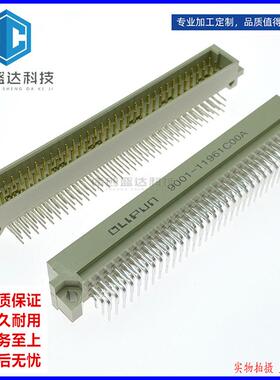 欧式插座OUPLLN DIN 9001-11961C00A 396 3*32 96P 弯针公座 弯公