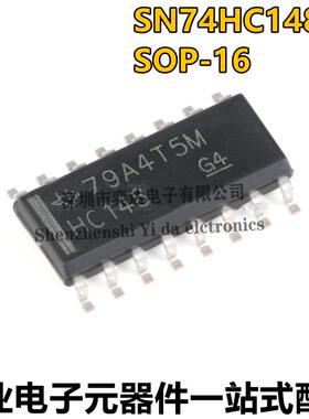 全新原装 SN74HC148DR SN74HC148 逻辑芯片 SOP16贴片