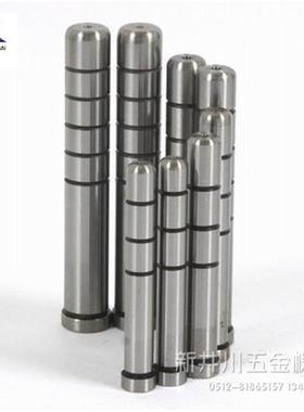 精密SGOH五金冲压模具配件GP白色冷冲模导柱 SUJ2 外径22-180SGBH