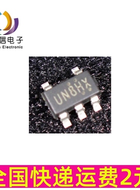 SD8054 全新原装 4.2V单节锂离子电池线性充电器芯片 SOT23-5