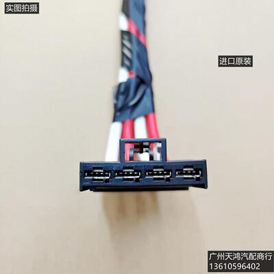 宝马1系2系3系4系5系6系7系X1X3X4X5X6X7mini管理变压器模块插头