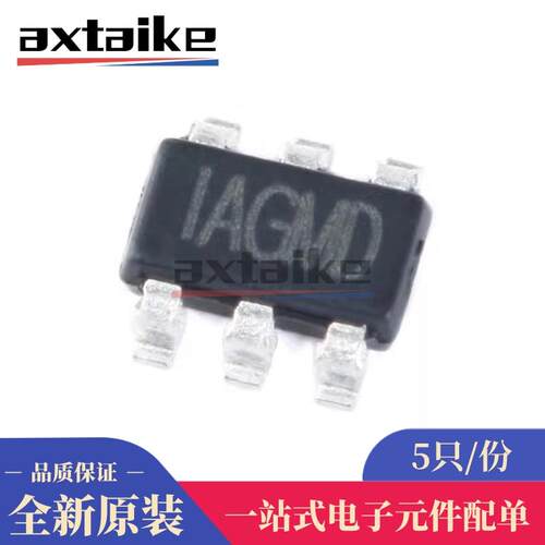 5只 MP1471AGJ-Z TSOT23-6 贴片 同步降压转换器 DC-DC芯片 全新