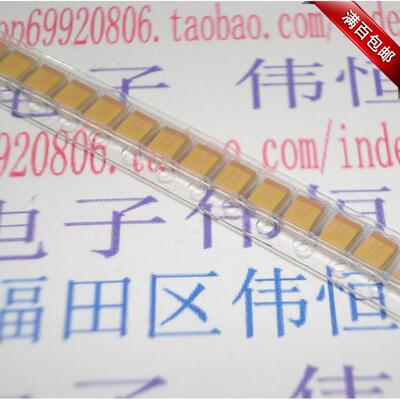 B型钽电容 10V47UF 476A 3528  TAJB476K010RNJ  全新原装