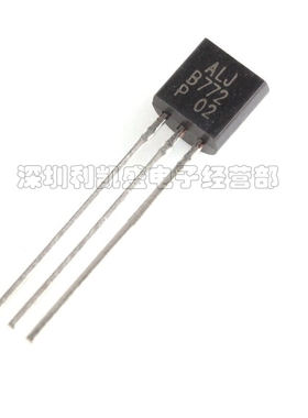 直插 PNP B772 2SB772S TO-92 功率晶体管 音频功放 1000只=61元