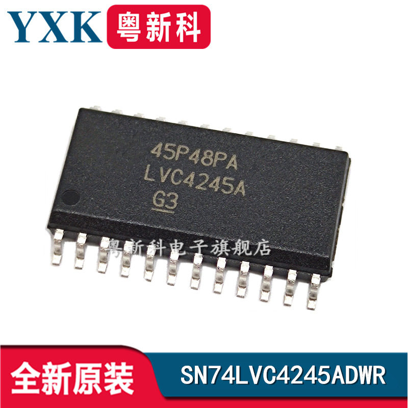 全新原装 SN74LVC4245ADWR SOP-24 LVC4245AD总线收发器IC芯片