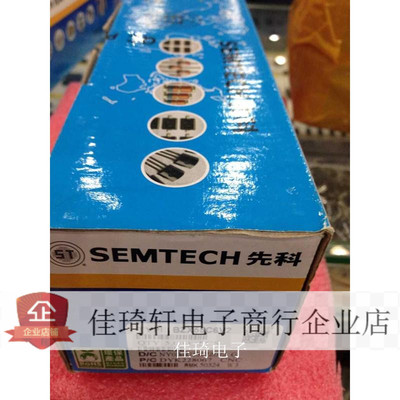 直插稳压二极管0.5W  BZX55C6V2  6.2V 全新原装ST可直拍