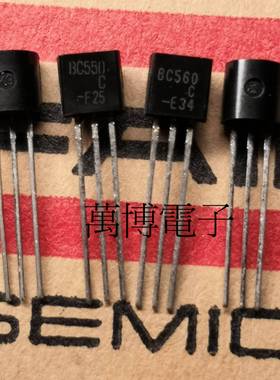 BC550C BC560C 仙童 一对起卖 FAIRCHILD 全新原装正品 C档